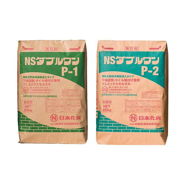 ラタポワル2本 ラタポワル 2本セット 自然派ワイン 7520] Pinot Noir Les Varrons