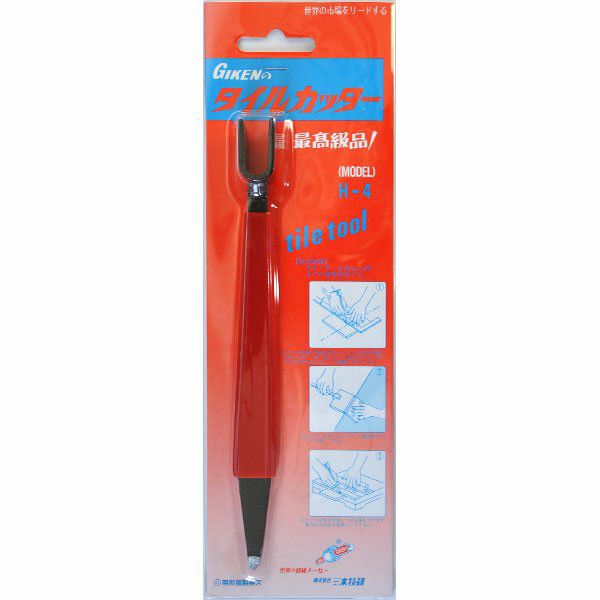 タイルカッター H-4 – ボウクス・タイルマーケット
