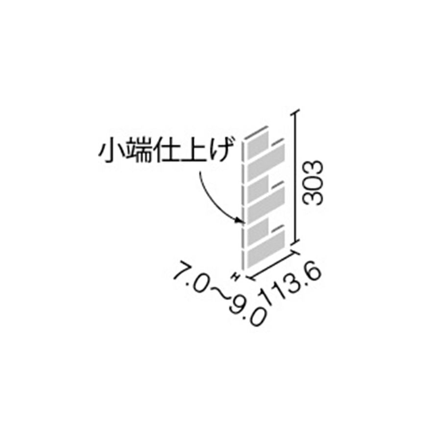 ヴィスト NX エコカラットプラス（異形状ボーダー片面小端仕上げ（短辺