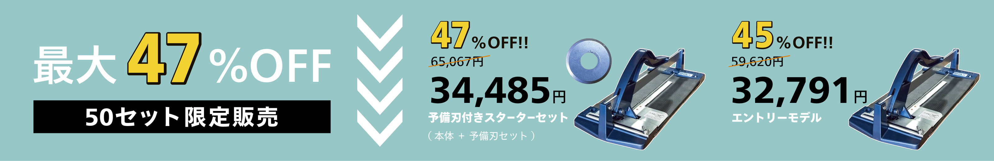 ボウクス・タイルマーケット