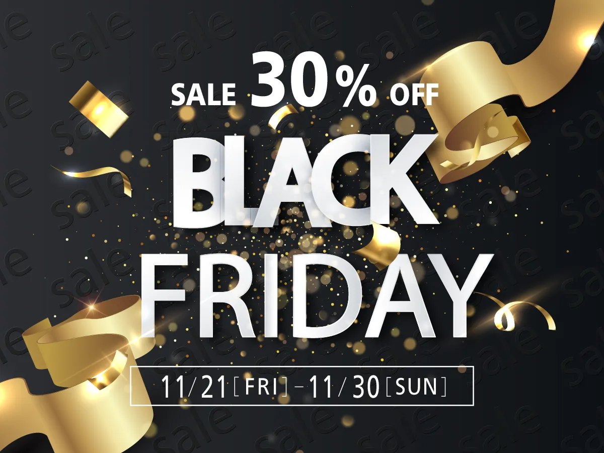 ブラックフライデー 30％OFF タイルセール 11／21–11／30