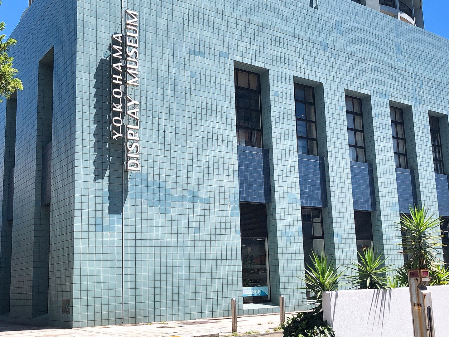 お買い物＠横浜ディスプレイミュージアム