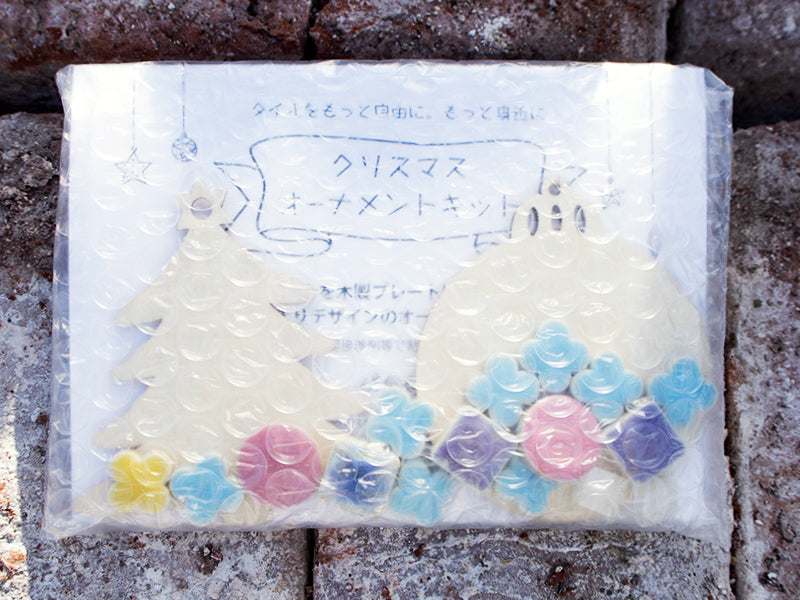 トップページ画像クリスマス2022