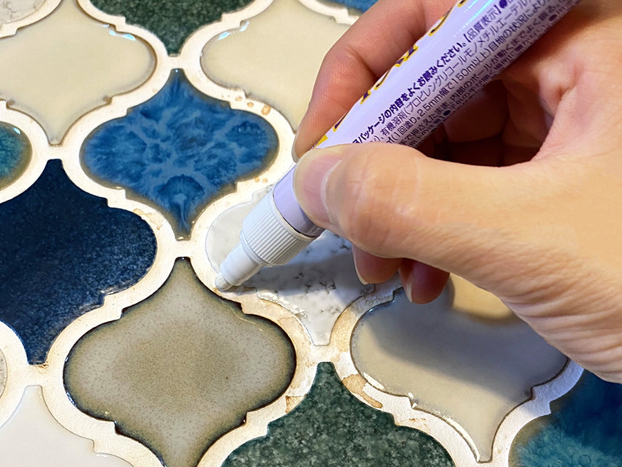 モザイクタイルのカフェトレイに。目地汚れ簡単メンテナンス方法