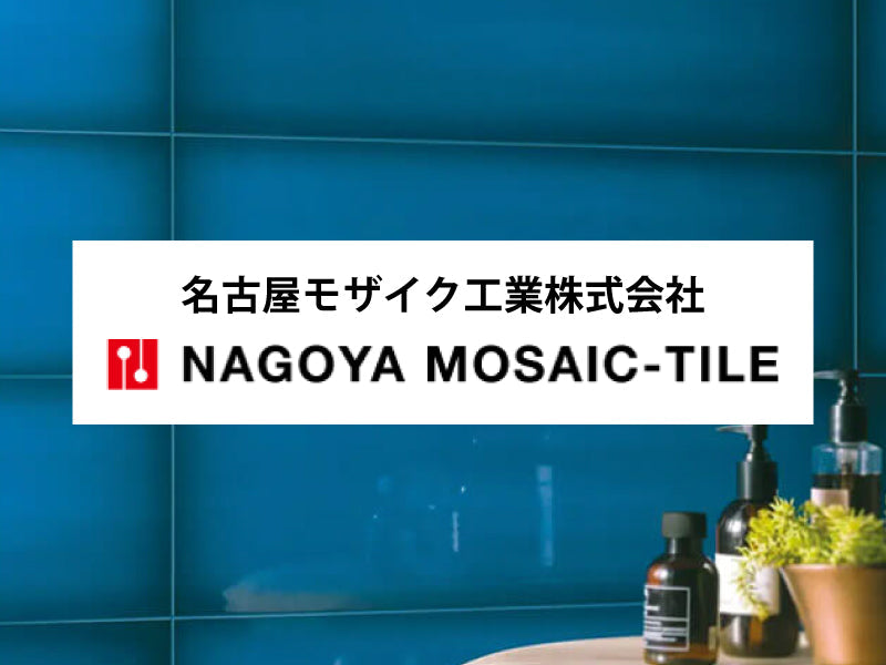 トップ画像