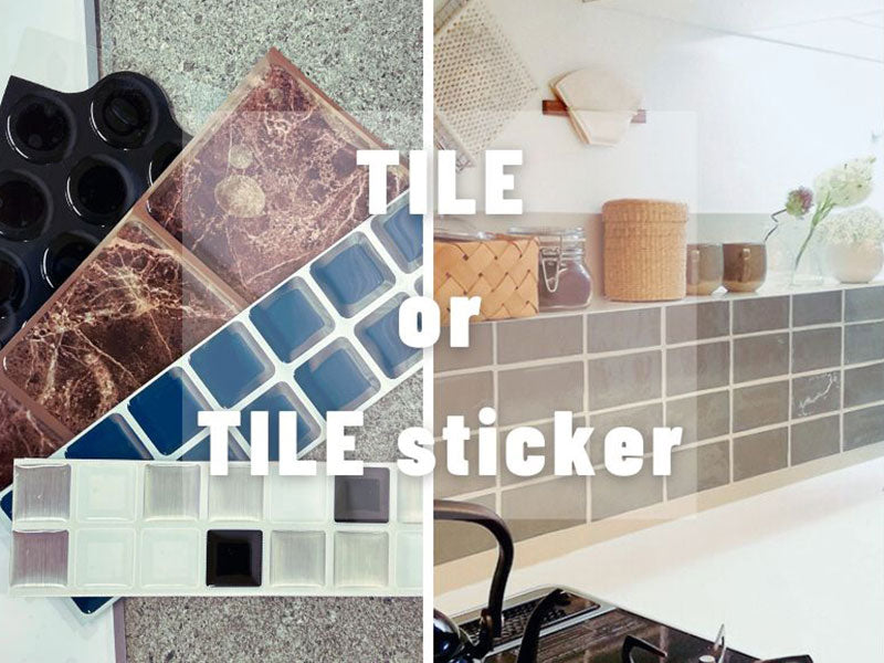 何が違うの？！タイルとタイルシールを比べてみた