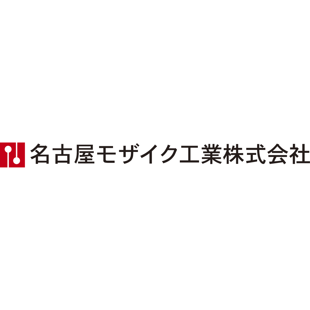 メーカーページ：名古屋モザイク工業