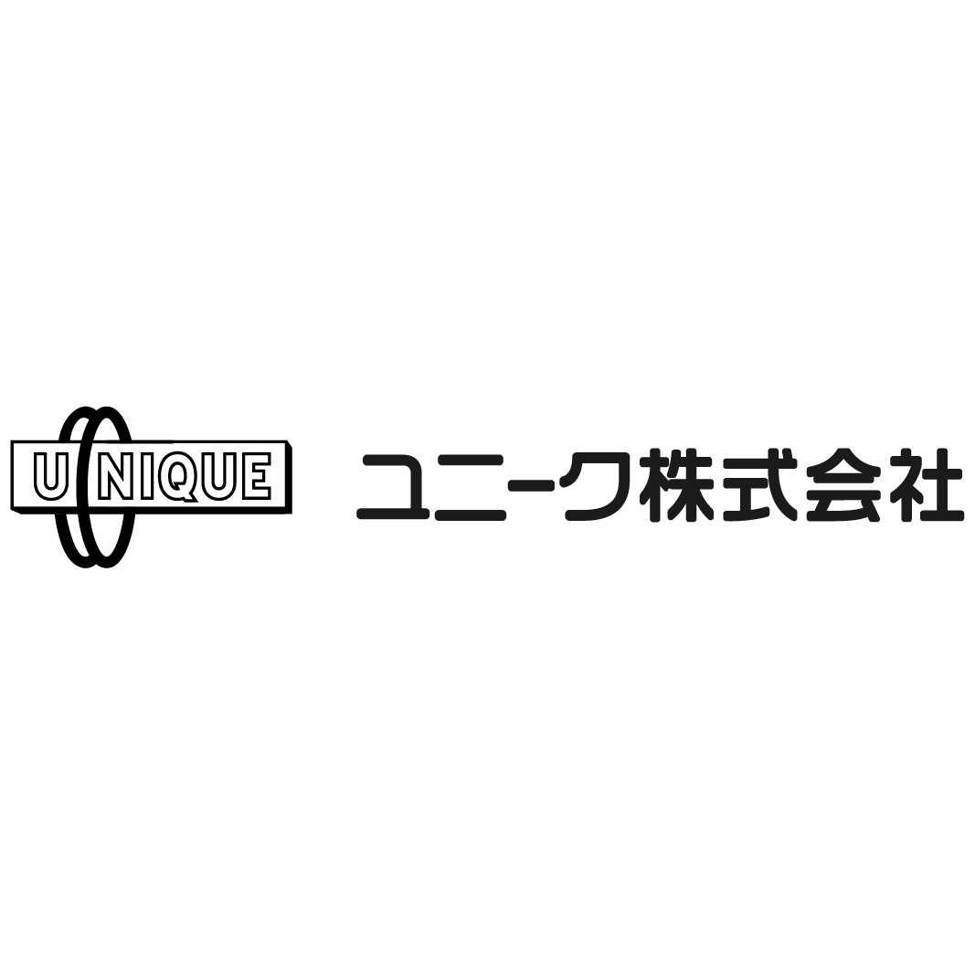メーカーページ：ユニーク株式会社