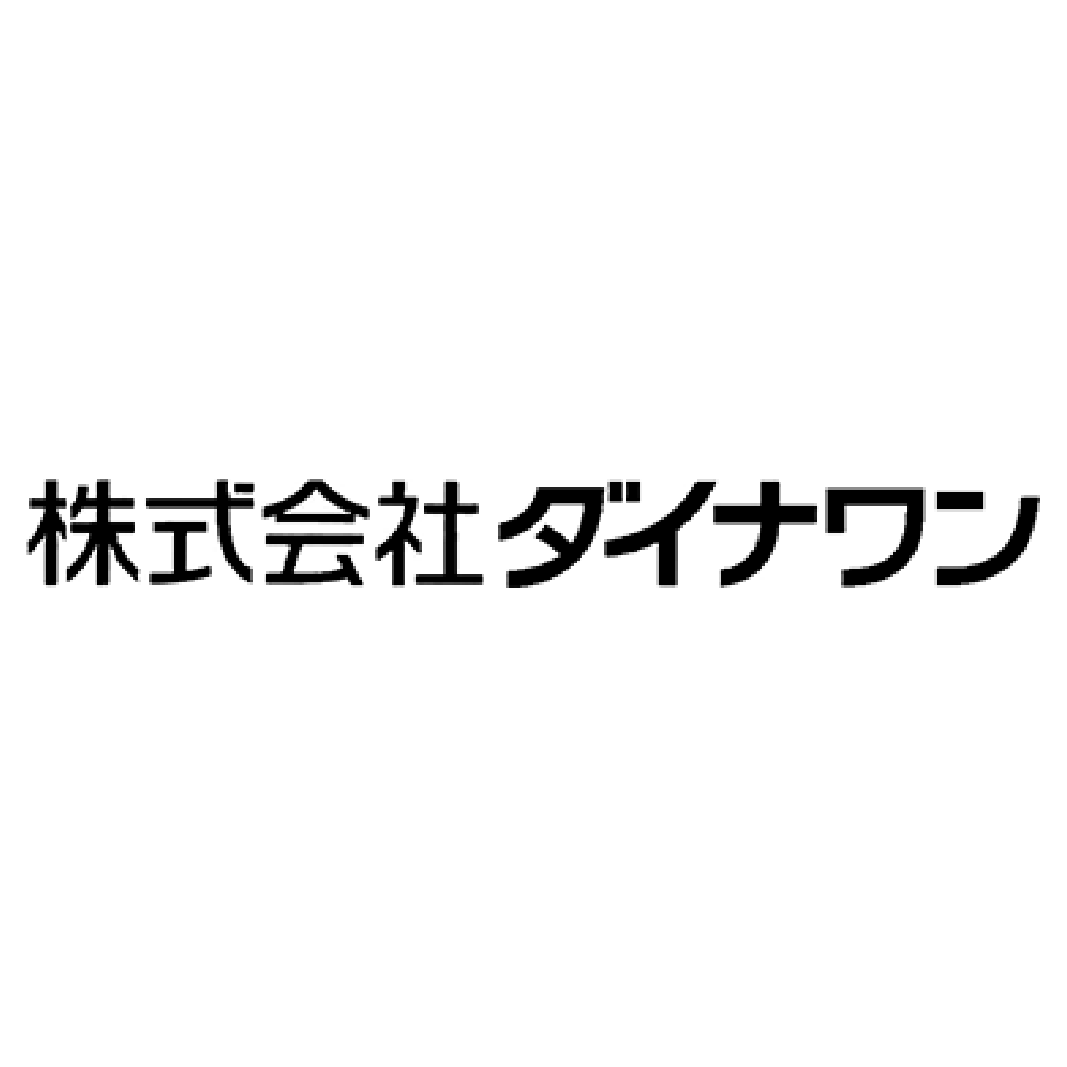 メーカーページ：ダイナワン