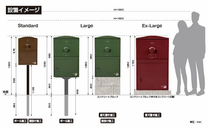 Brizebox_V1｜Ex-Large（エクストララージサイズ）