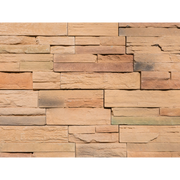 キャン’ストーン クランク