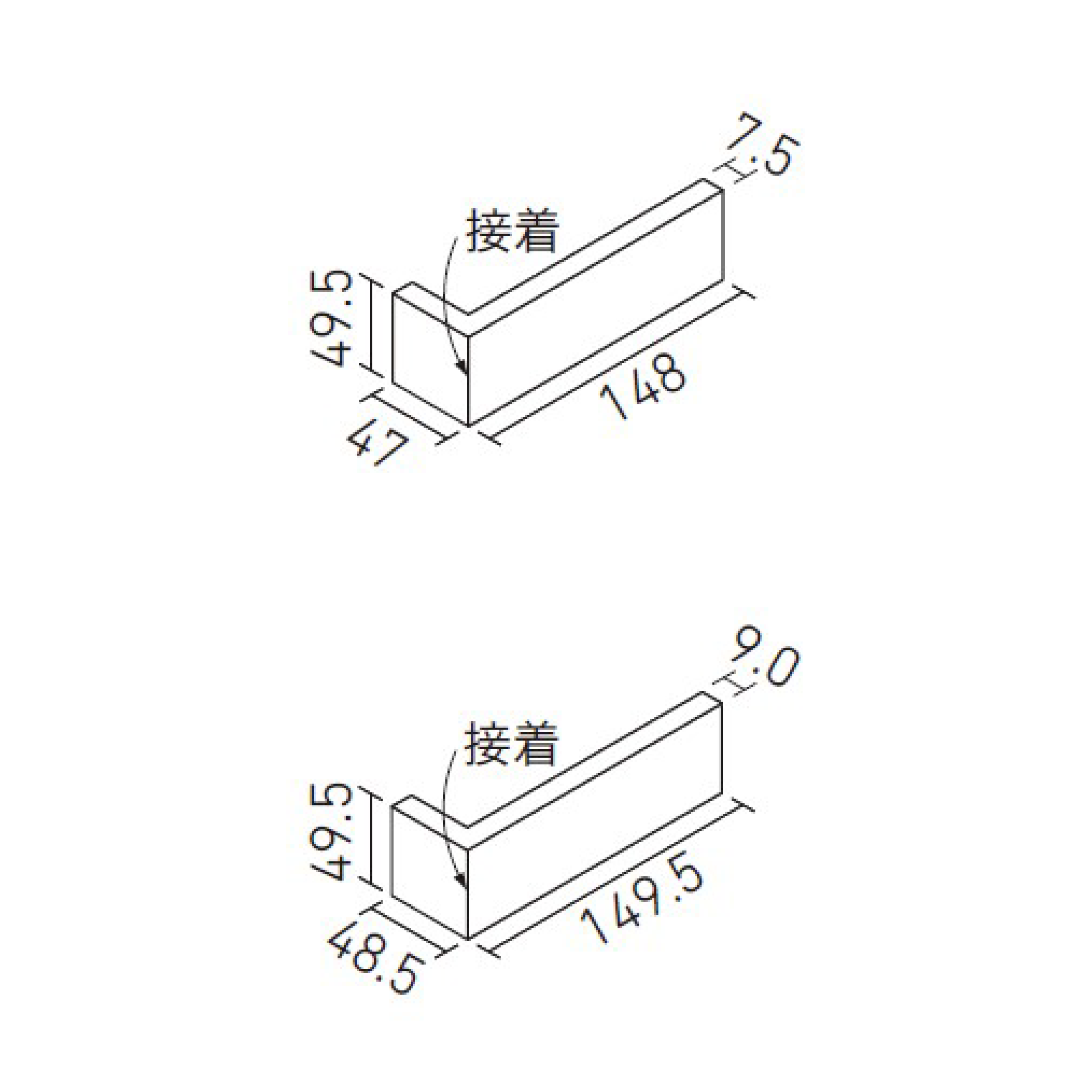 グラナスハルト｜エコカラットプラス