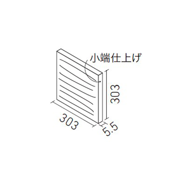 シルクリーネ ｜ エコカラットプラス