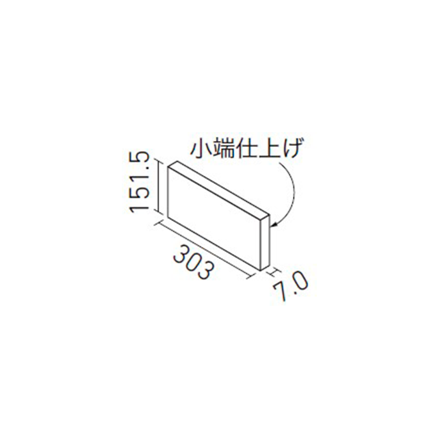アンティークマーブル ｜ エコカラットプラス