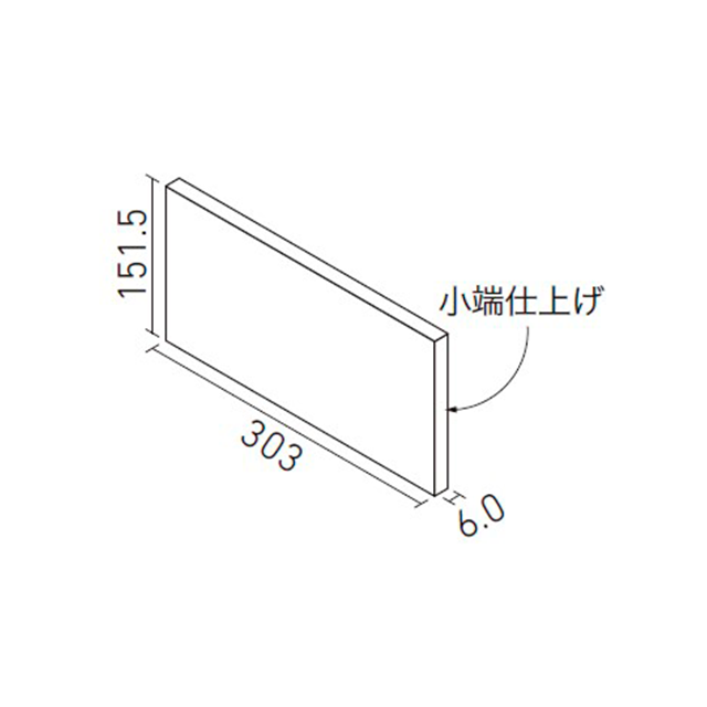 ヴァルスロック ｜ エコカラットプラス