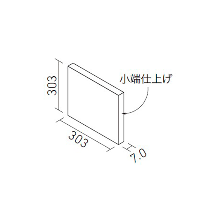ストーングレース｜エコカラットプラス
