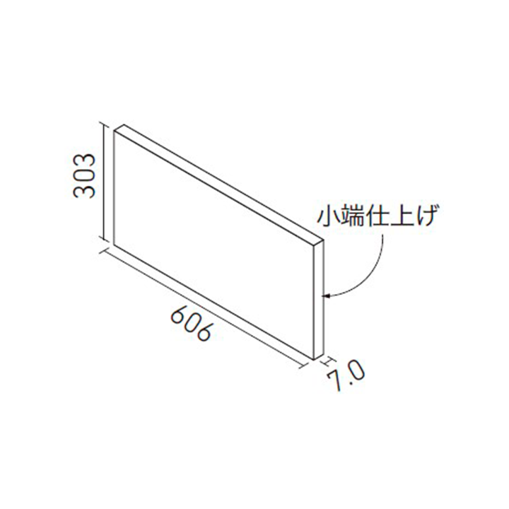 ストーングレース｜エコカラットプラス
