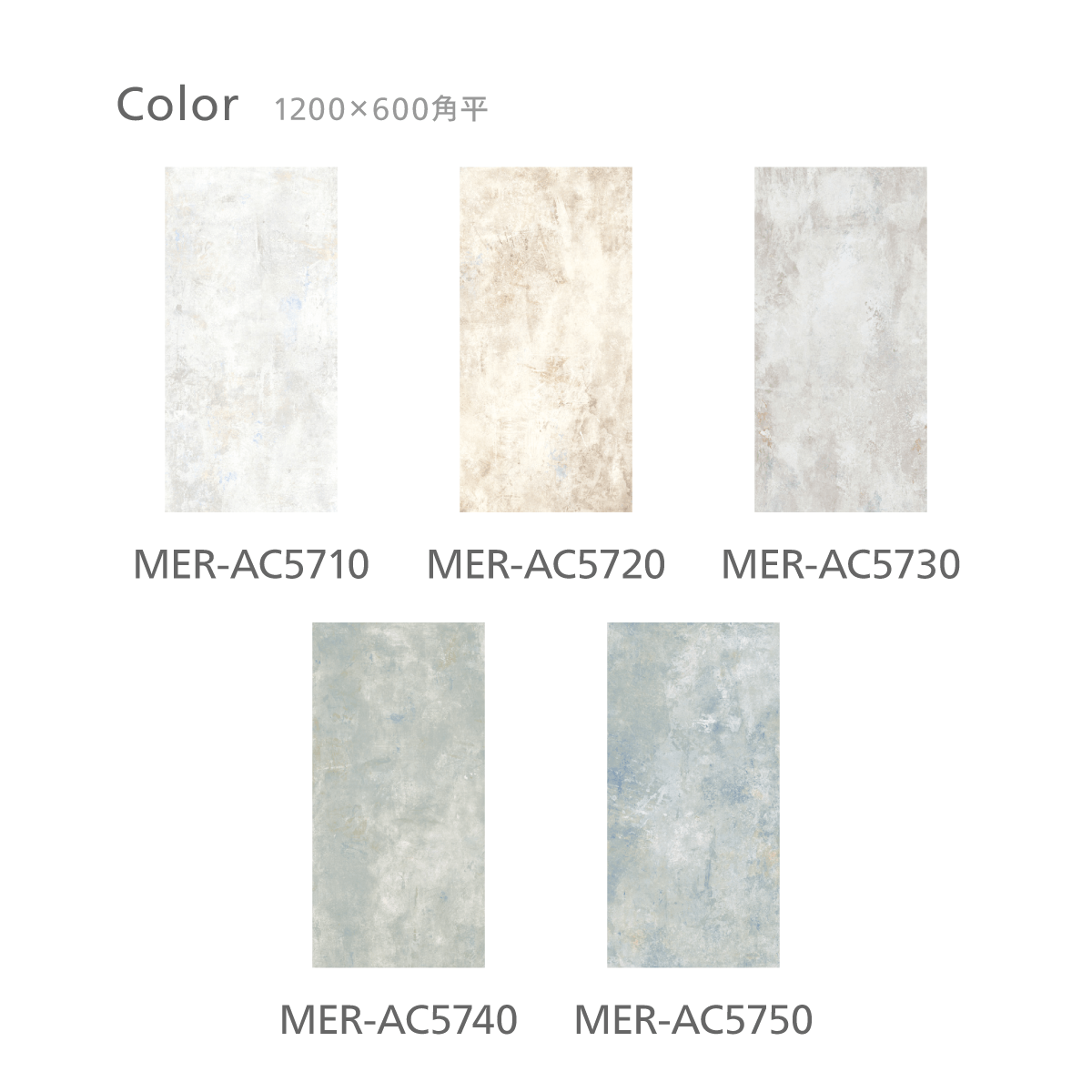 グラッシ
