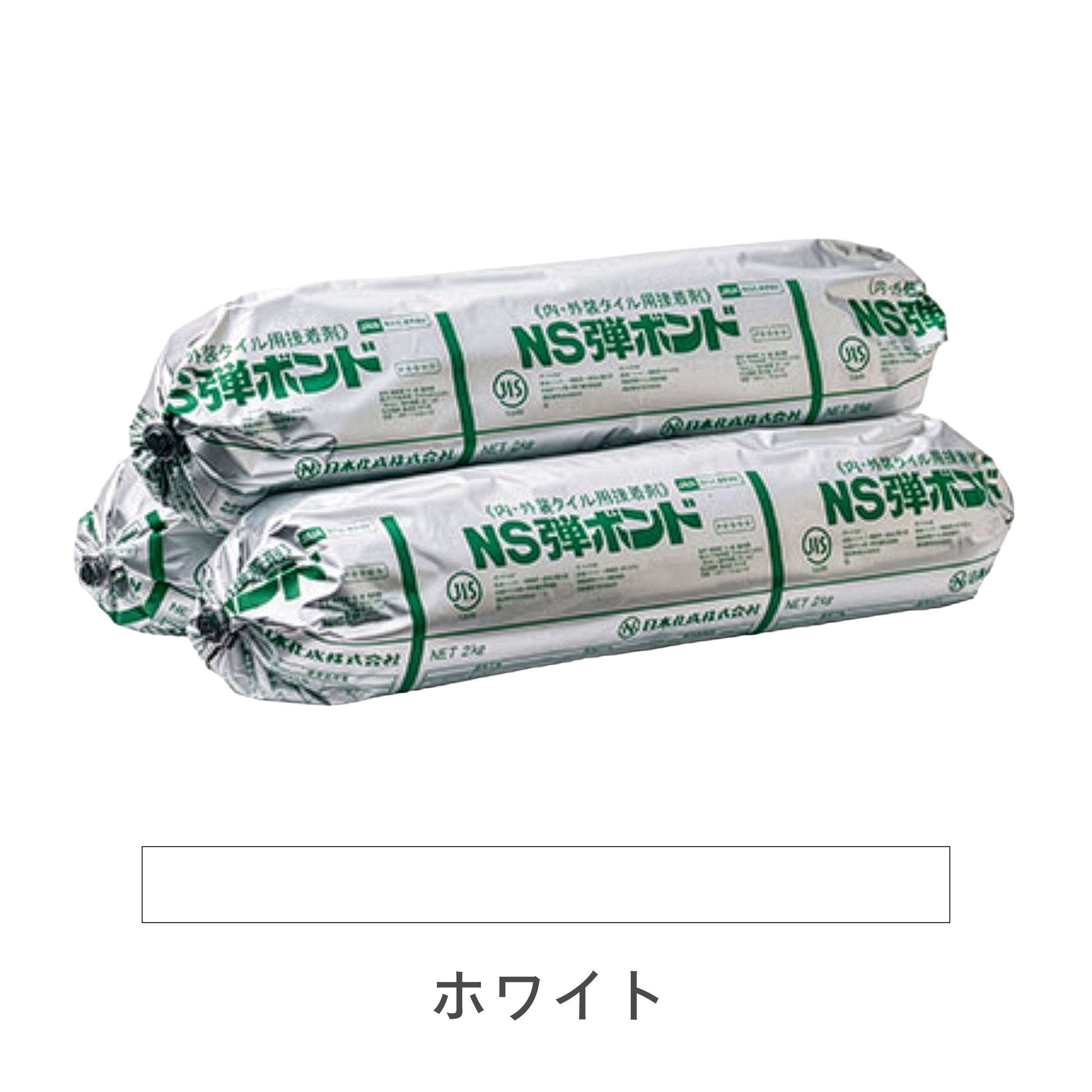 NS弾ボンド – ボウクス・タイルマーケット