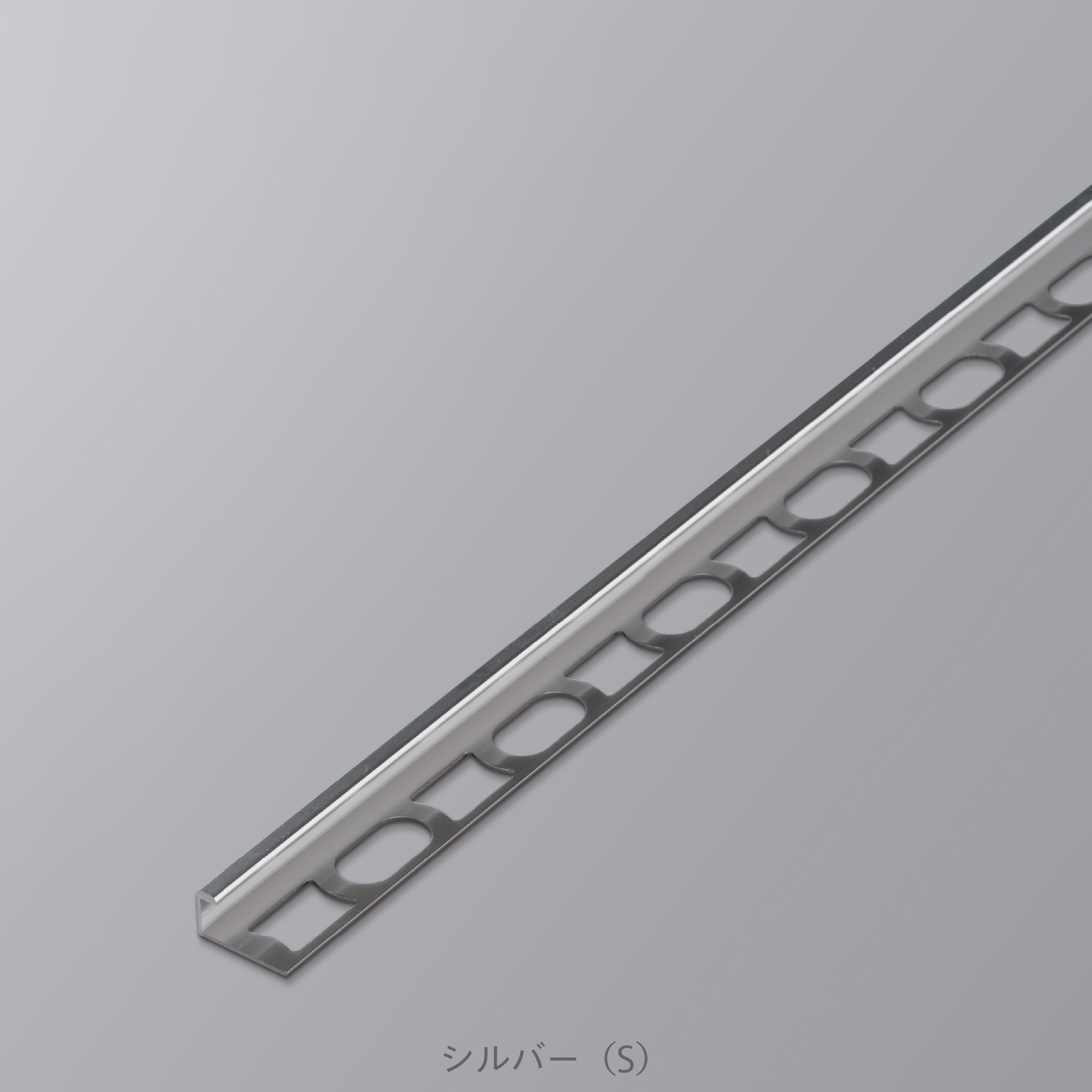 装飾見切り材（壁用）壁見切り7J