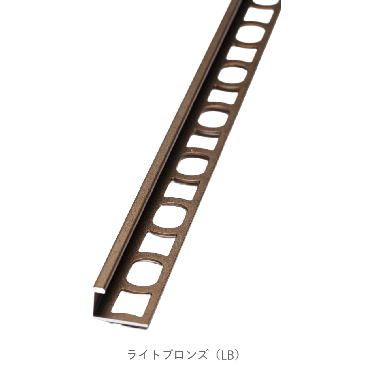 装飾見切り材（壁用）壁見切り9J
