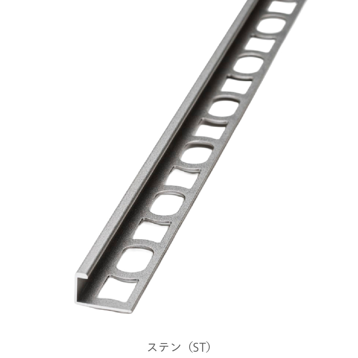 装飾見切り材（壁用）壁見切り9J