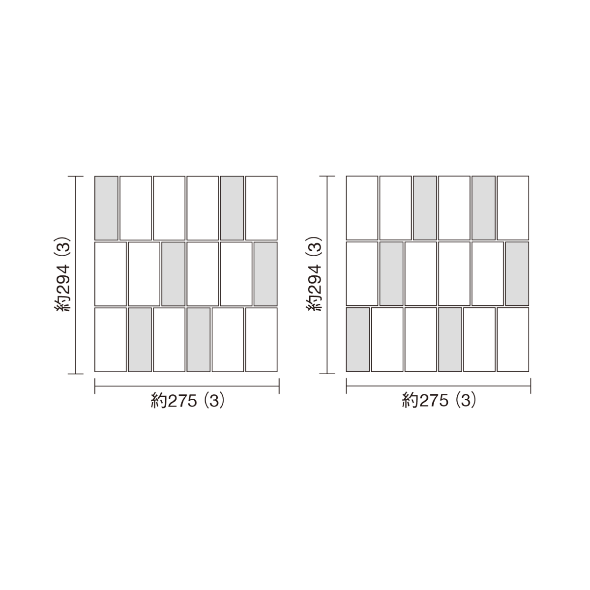 ソルテオ
