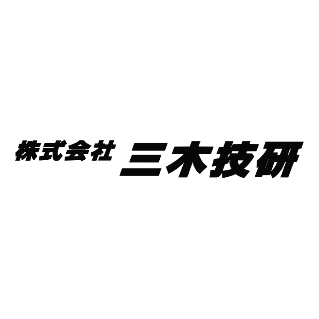 三木技研