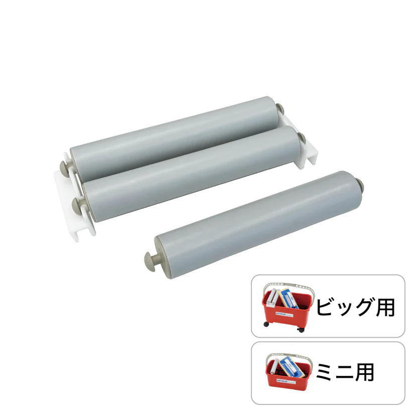 イージーローラー 替えローラー・ビッグ用（単品）