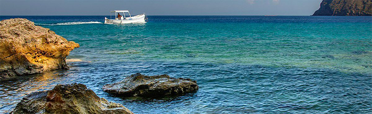 ムラーノデルマーレ