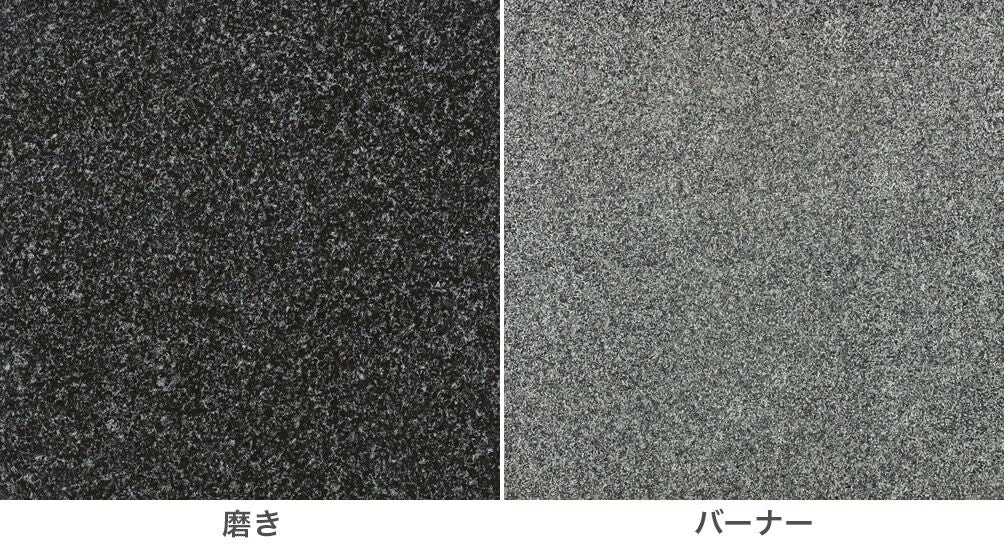 マルコポーロ（バーナー）