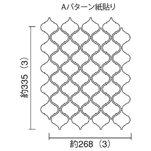 みどりコラベル コラベル Aパターン – ボウクス・タイルマーケット