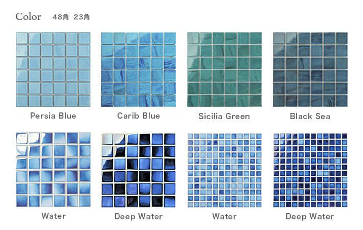 オーシャンブルー