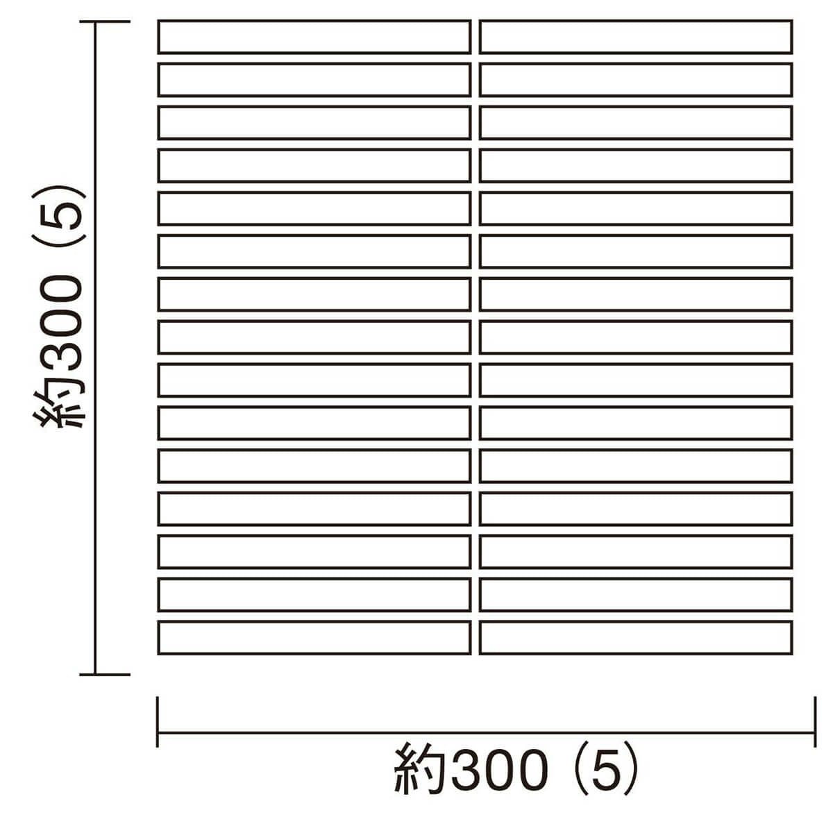 エリアボーダー彩（白マット）