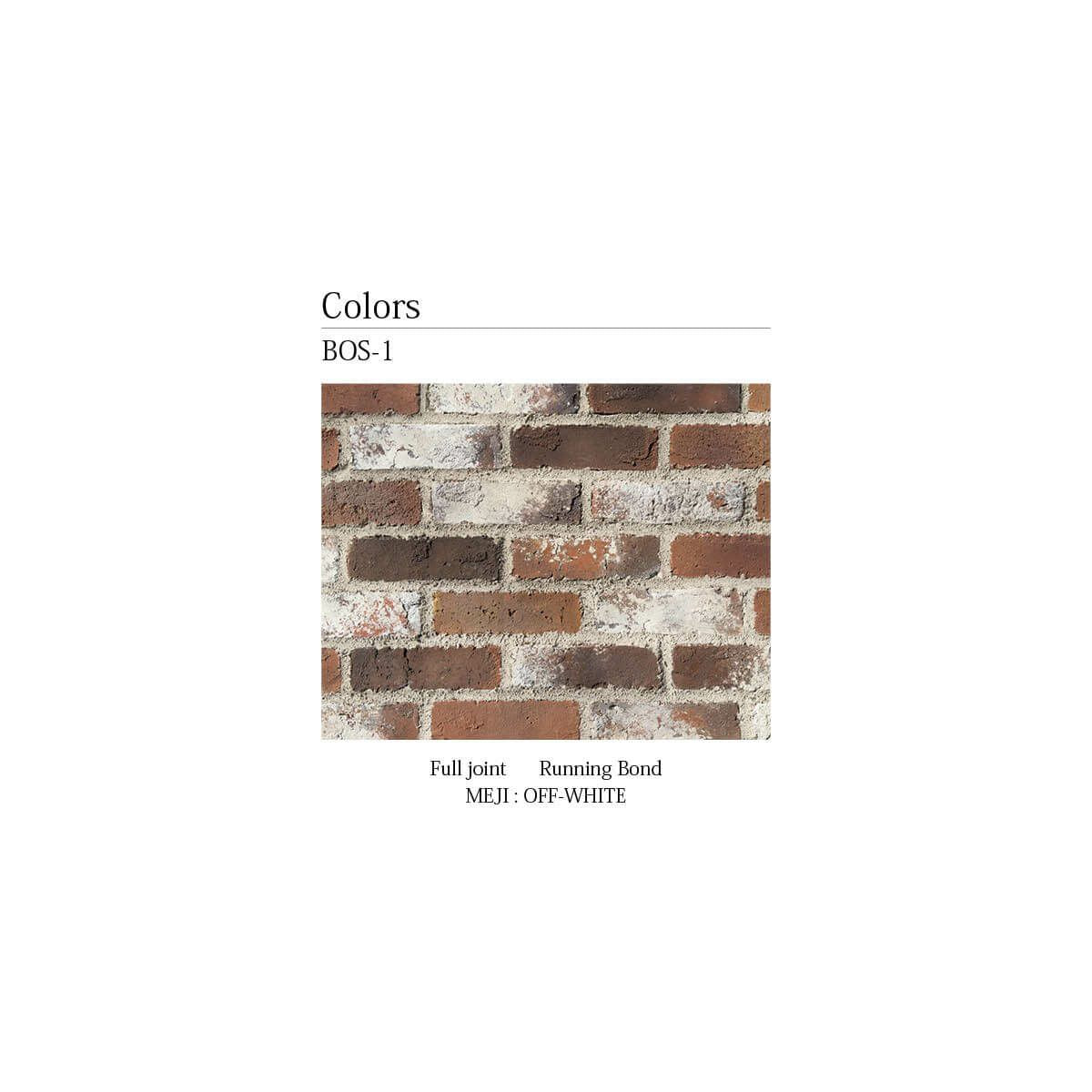 キャン’ブリック ボストン