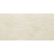 グラン舗石-エクステリアコレクション（Gカリラ）