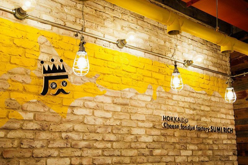 キャン’ブリック マンチェスター