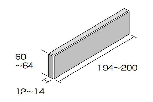 キャン’ブリック スタンダード