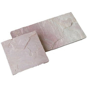 方形石 アレナスクエア