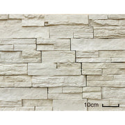 キャン’ストーン クランク