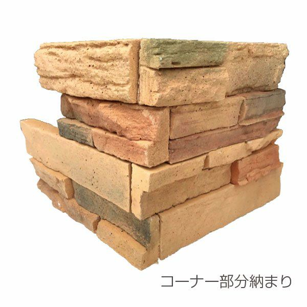 キャン’ストーン クランク