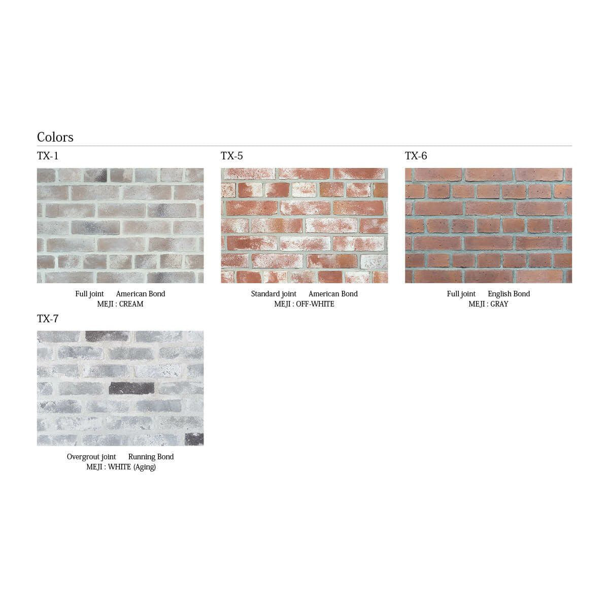 キャン’ブリック テキサスクレンショー