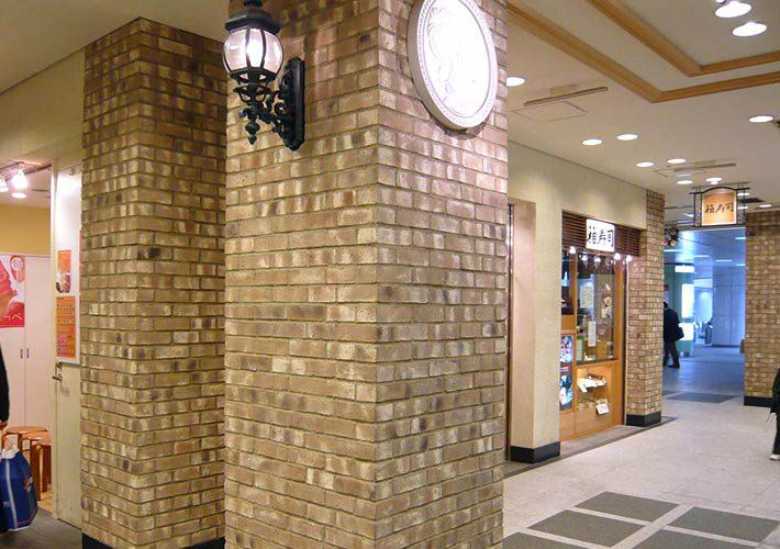 キャン’ブリック テキサスクレンショー