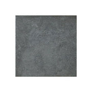 ヴァーサタイル