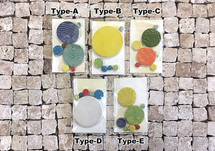 ランダムサイズ・丸タイル - L<br>SC-013-L