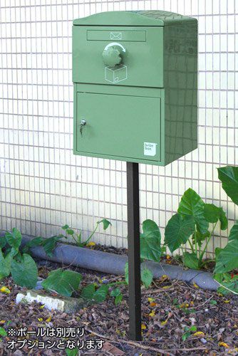 Brizebox Standard Size専用ポール