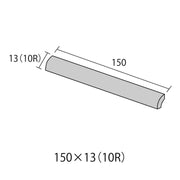 マイジャスミン 竹割