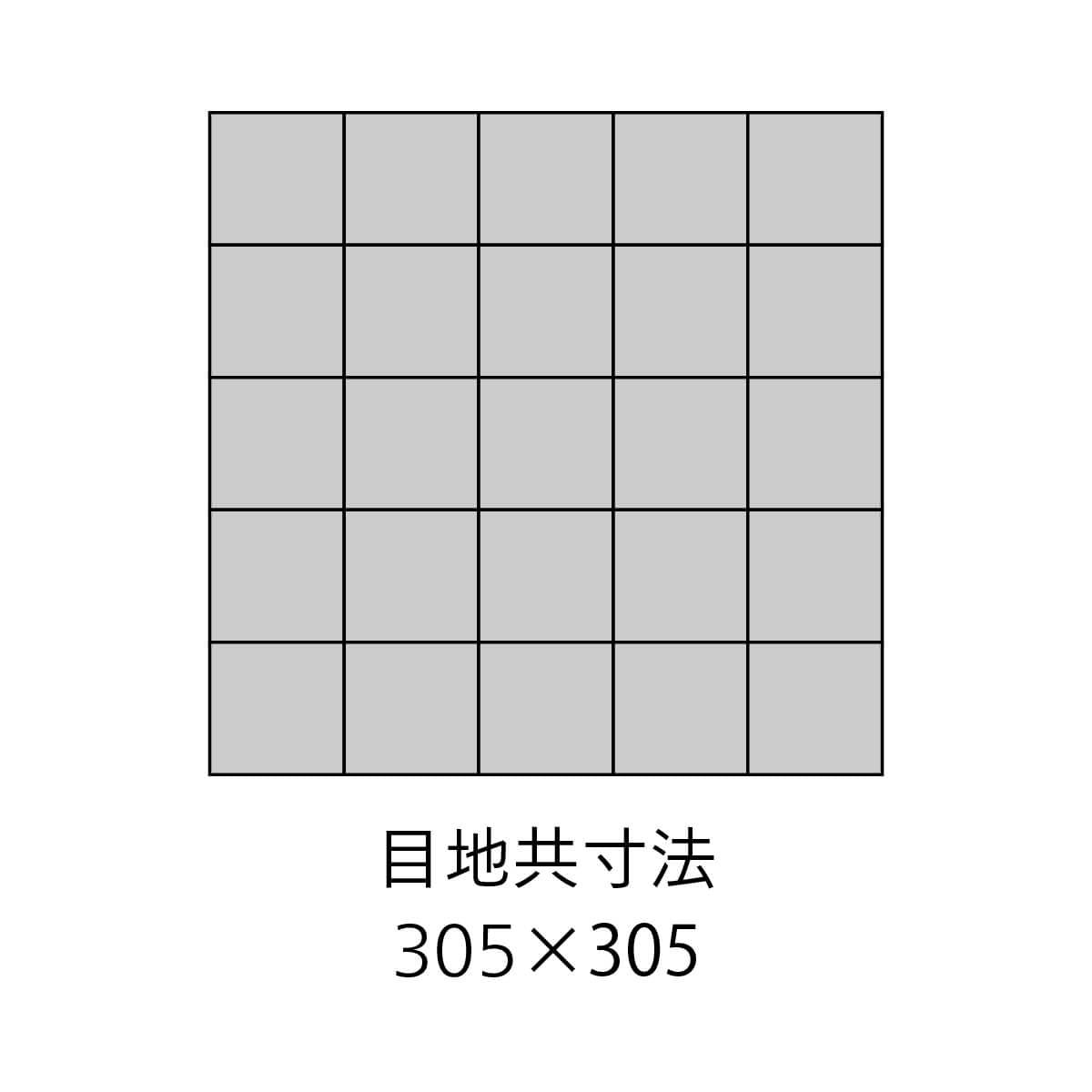 マイジャスミン