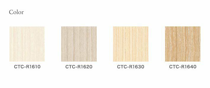 トラベルチーノグランデ