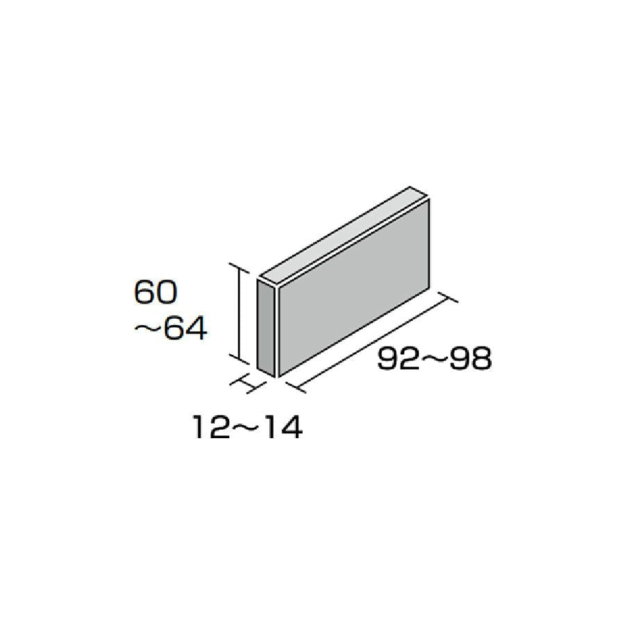 キャン’ブリック シロブリ